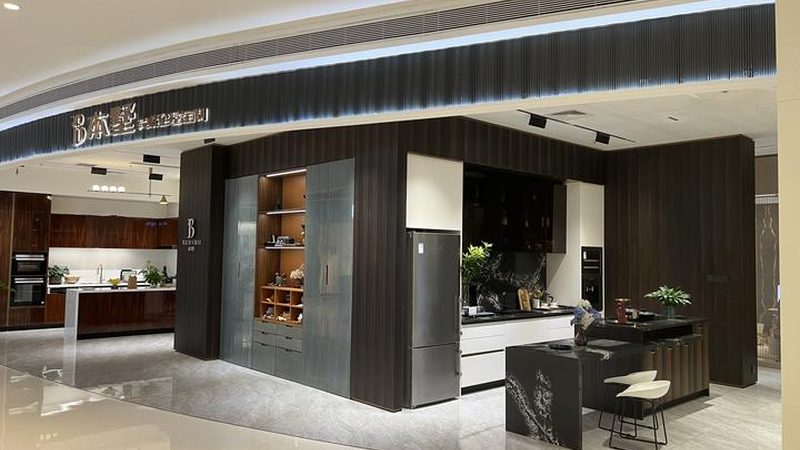 全屋定制家具加盟合同模板：加盟商需关注的五大关键点